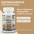 Ashwagandha Wurzelstress organischer Ashwagandha -Kapseln